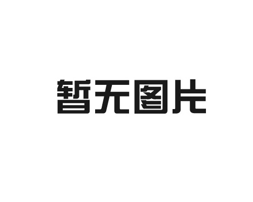 行政衬衫