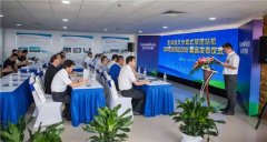 江山智能全球最大步履式旋挖钻机SWDM60